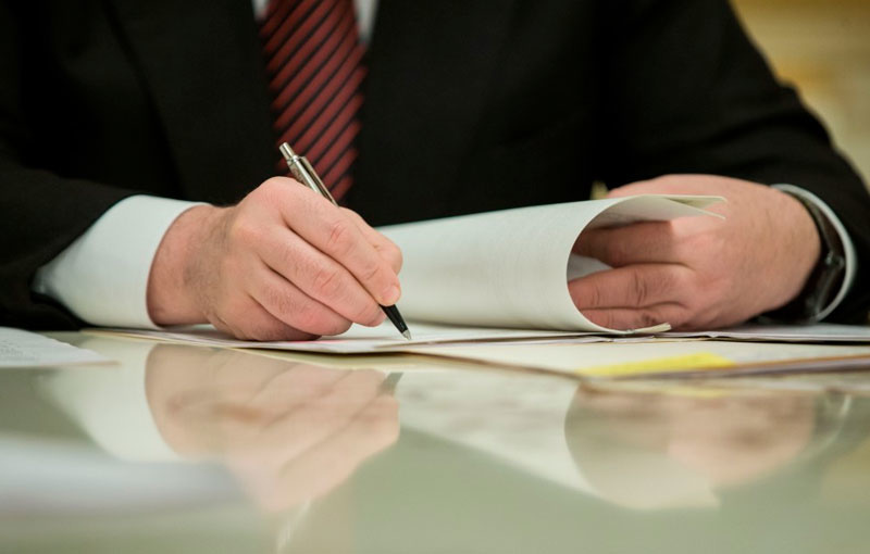 Президентнинг бир қатор ҳужжатларига ўзгартириш ва қўшимчалар киритилди Президентнинг бир қатор ҳужжатларига ўзгартириш ва қўшимчалар киритилди