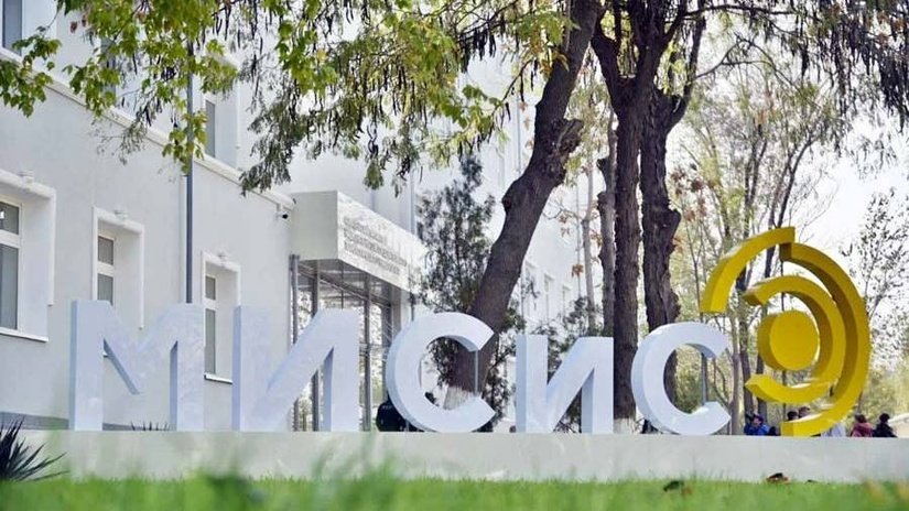 Avstraliya kompaniyasi O‘zbekiston oliygohining ilmiy salohiyatiga 2 mln dollardan ortiq sarmoya kiritmoqda