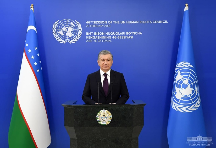 Выступление Президента Узбекистана Шавката Мирзиёева на 46-й сессии Совета по правам человека Организации Объединенных Наций