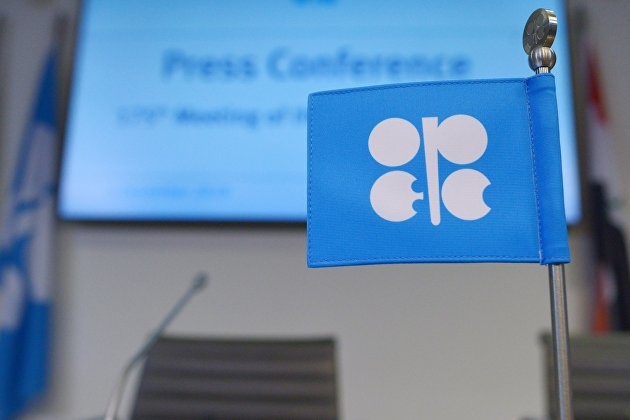 ОПЕК+ утвердила новую мегасделку о сокращении добычи нефти из-за пандемии COVID-19 ОПЕК+ утвердила новую мегасделку о сокращении добычи нефти из-за пандемии COVID-19