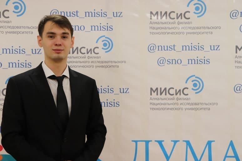 Номинантов на звание «Студент года-2021» определили в Алмалыкском филиале НИТУ «МИСиС»