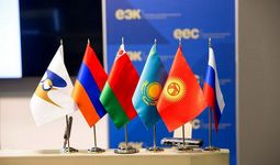 Парламент и правительство Узбекистана изучат вопрос взаимодействия с ЕАЭС
