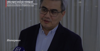 Obid Xakimov Markaziy Osiyo salohiyati va Yevropa Ittifoqi bilan hamkorlikning yangi ufqlari haqida gapirdi (+Video)