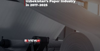 Uzbekistan’s Paper Industry in 2017–2025