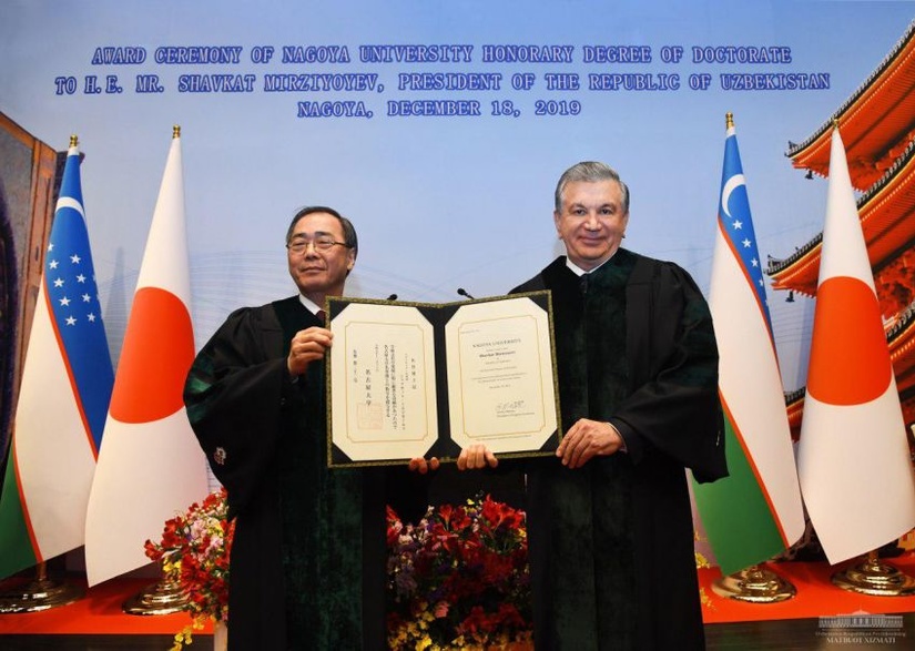 Шавкату Мирзиёеву присвоено звание почетного доктора Университета Нагои