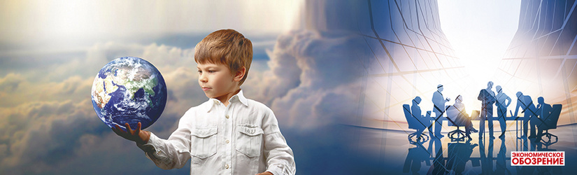 Время инклюзивных институтов пришло в Узбекистан Время инклюзивных институтов пришло в Узбекистан