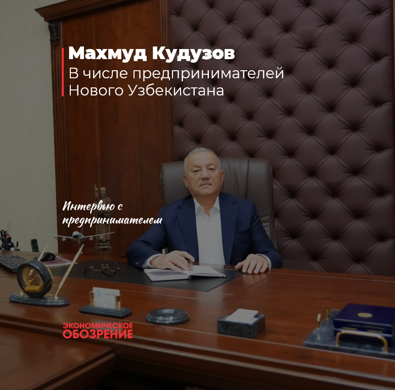 Когда социальная роль бизнеса — здоровье населения