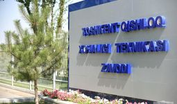 Ташкентский завод сельскохозяйственной техники начнет производить чугунное литье