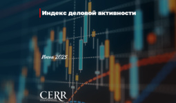 В Узбекистане наблюдается умеренный спад индекса деловой активности