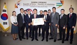 Корея и Узбекистан откроют исследовательский центр по развитию цифровой экономики