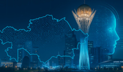 Қозоғистонда сунъий интеллект ривожи