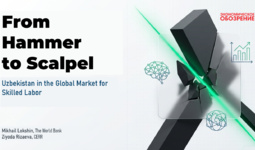 From Hammer to Scalpel