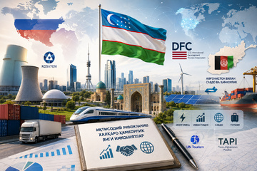Ўзбекистон жаҳон иқтисодиёти трендларида (2026 йил март)