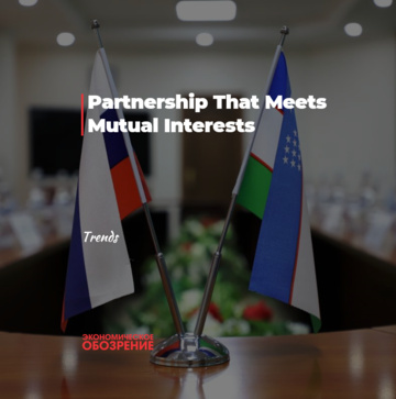Partnership That Meets Mutual Interests