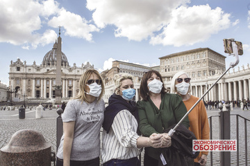 Туризм под давлением пандемии: преодолевая последствия