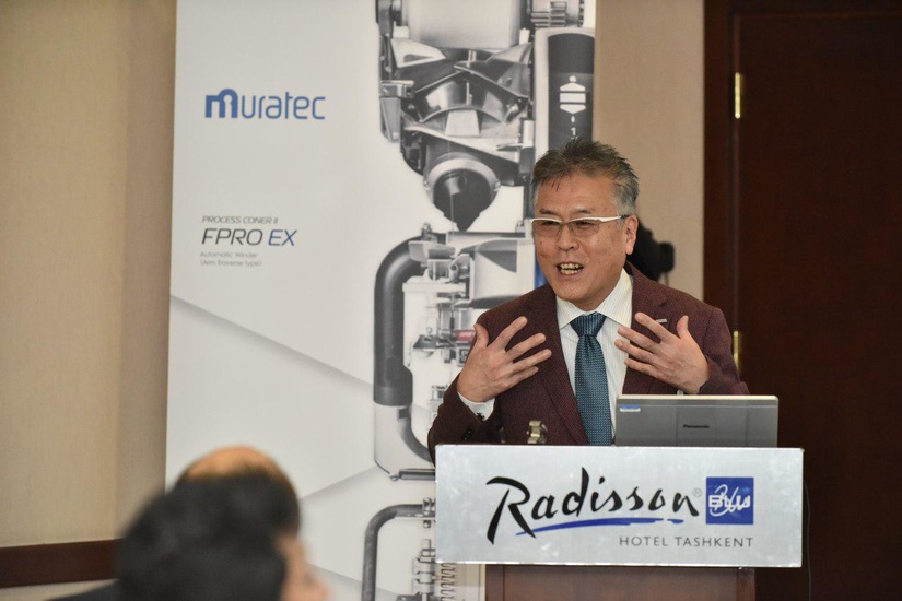 Вопросы внедрения новейших технологий в текстильной индустрии обсудили на форуме в Ташкенте Вопросы внедрения новейших технологий в текстильной индустрии обсудили на форуме в Ташкенте