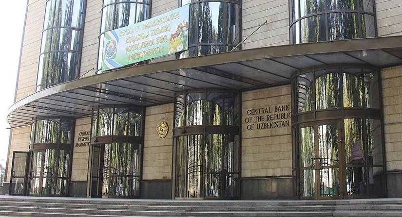 Центральный банк Узбекистана готовит оценочный рейтинг банков