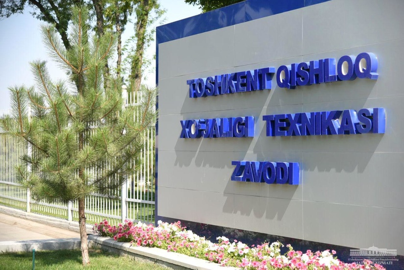 Ташкентский завод сельскохозяйственной техники начнет производить чугунное литье