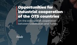 Opportunities for industrial cooperation of the OTS countries