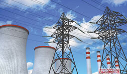 Energy Policy of Uzbekistan
