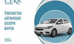 Ўзбекистон автомобил бозоридаги вазият қандай ўзгарди