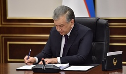 Государственная программа «Год поддержки молодёжи и укрепления здоровья населения»