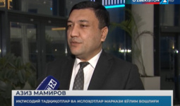 Иқлимнинг салбий оқибатларидан иқтисодиёти кам ривожланган давлатлар кўпроқ зарар кўрмоқда + видео