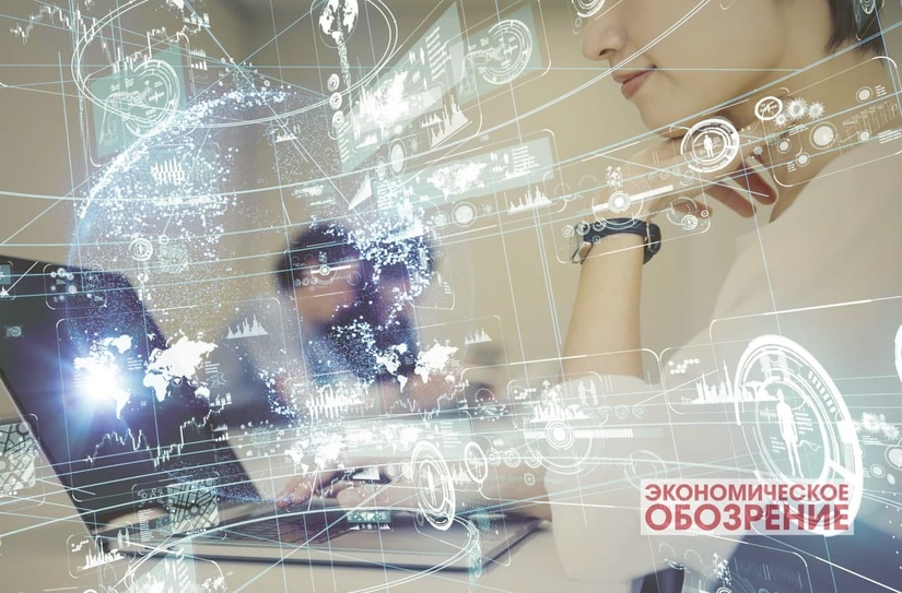 IT-образование  в ракурсе проводимых реформ IT-образование  в ракурсе проводимых реформ