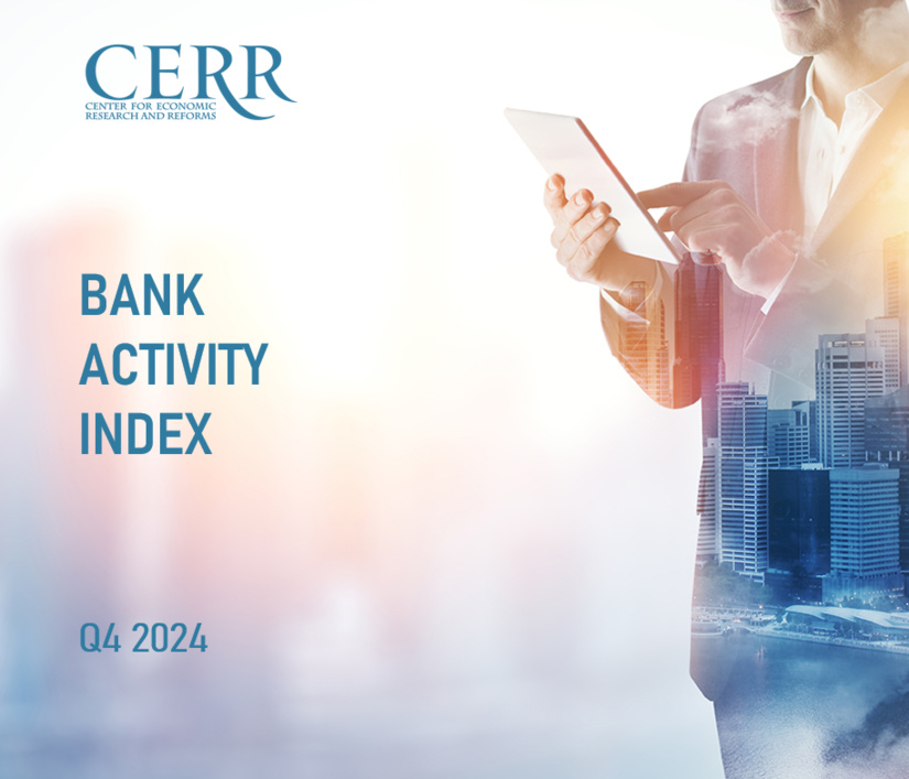 Uzbekistan’s Bank Ranking for 2024 According to CERR