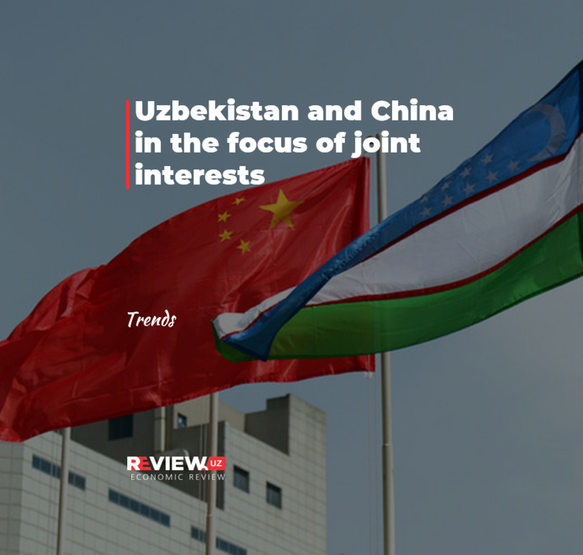 Uzbekistan and China in the focus of joint interests