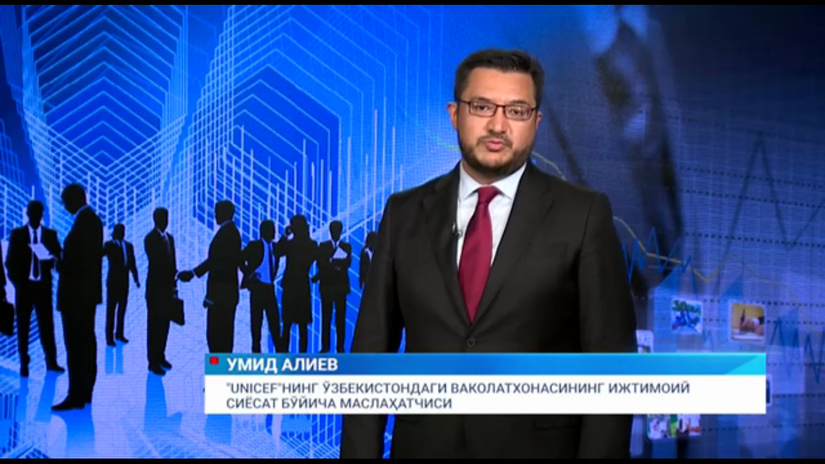 Умид Алиев: Метод минимальных потребительских расходов позволит измерять бедность внутри определенных групп, например, детей Умид Алиев: Метод минимальных потребительских расходов позволит измерять бедность внутри определенных групп, например, детей