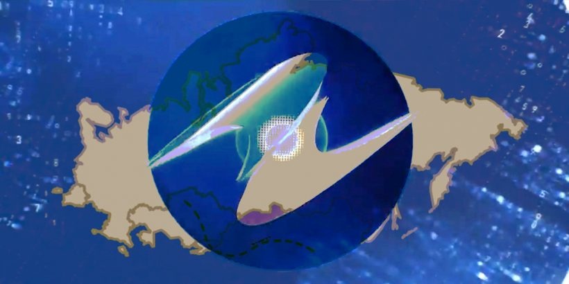 Наблюдая за ЕАЭС Наблюдая за ЕАЭС