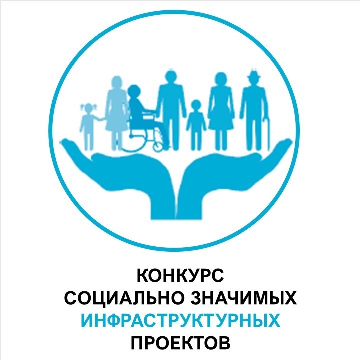 Лучшие инфраструктурные проекты получат гранты до $10 000 Лучшие инфраструктурные проекты получат гранты до $10 000