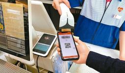 “QR-online” тезкор тўлов хизмати ишга туширилди