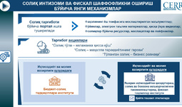 Soliq organlari ustidan jamoatchilik nazorati va mobil ilovalar orqali soliq qarzdorligi monitoringi kuchaytiriladi