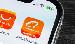 Alibaba Issues Record $4.5 Billion Convertibles to Fund Buybacks