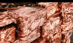 Ўзбекистонда 40 миллион тоннадан ортиқ мис захираси мавжуд