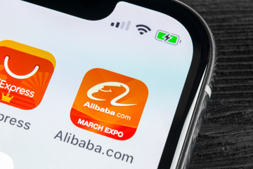 Alibaba Issues Record $4.5 Billion Convertibles to Fund Buybacks