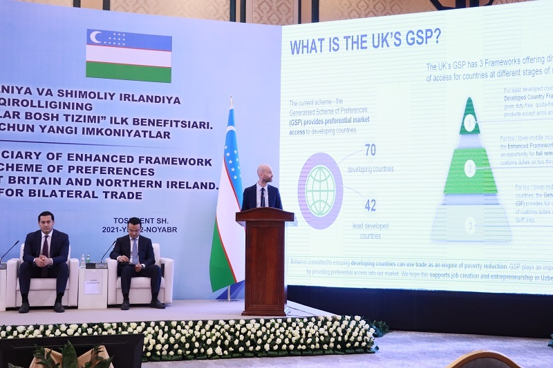 Ўзбекистон Буюк Британия бозорига божсиз кириш ҳуқуқига эга бўлди (+фото) Ўзбекистон Буюк Британия бозорига божсиз кириш ҳуқуқига эга бўлди (+фото)