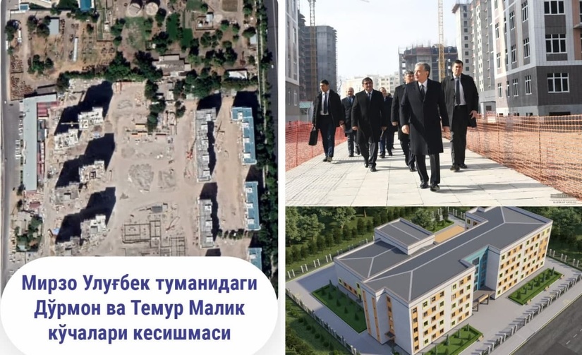 Yangi qurilayotgan uy-joy komplekslari orasida quruvchi kompaniyalar hisobidan qo‘shimcha maktab ham qurib beriladi Yangi qurilayotgan uy-joy komplekslari orasida quruvchi kompaniyalar hisobidan qo‘shimcha maktab ham qurib beriladi