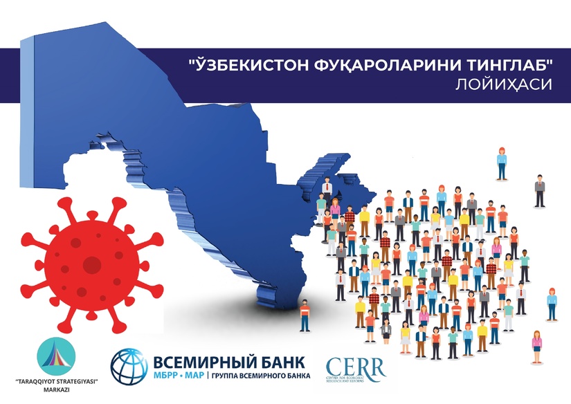 Ўзбекистонда “COVID19 риск индекси” ишлаб чиқилди Ўзбекистонда “COVID19 риск индекси” ишлаб чиқилди