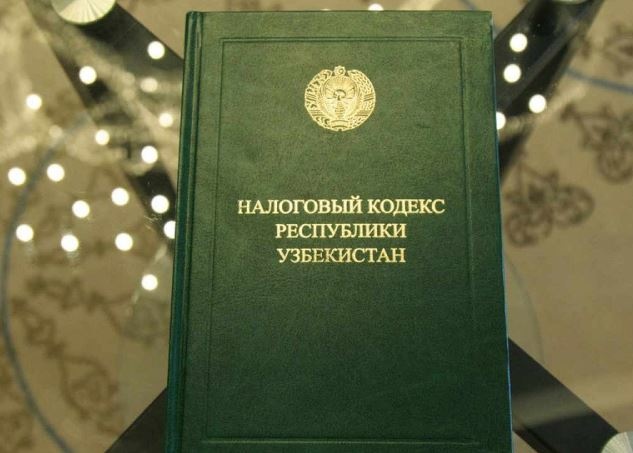 Soliq kodeksi loyihasida “lozim darajada ehtiyotkorlik” tushunchasi kiritilmoqda. Bu nimani anglatadi? Soliq kodeksi loyihasida “lozim darajada ehtiyotkorlik” tushunchasi kiritilmoqda. Bu nimani anglatadi?