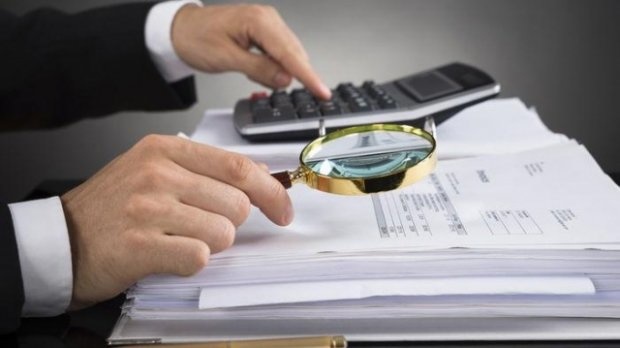 Утвержден порядок проведения налоговых проверок Утвержден порядок проведения налоговых проверок