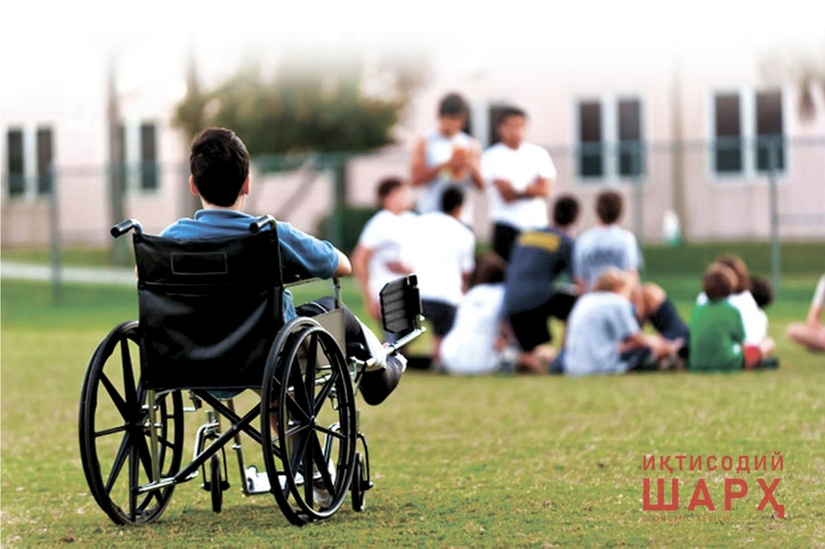 Эҳтиёжманд аҳолининг ижтимоий ҳимояси ҳамиша давлатнинг алоҳида эътиборида Эҳтиёжманд аҳолининг ижтимоий ҳимояси ҳамиша давлатнинг алоҳида эътиборида