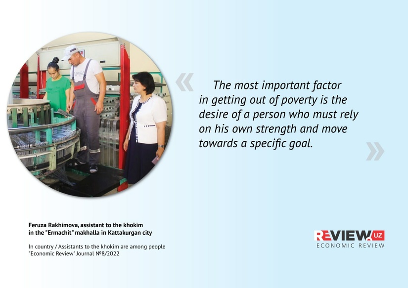 Assistants to the khokims are among people ( Assistants to the khokims are among people (