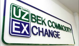 Биржада сотувчи корхоналар қарийб 3,0 трлн сўмлик қўшимча даромад олишди