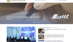 Миллий ҳуқуқий интернет портали ишга туширилди