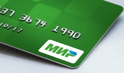 «Мир» запускает трансграничные переводы в Узбекистан