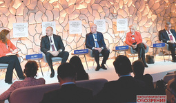 Глобальные риски в призме Давосского форума