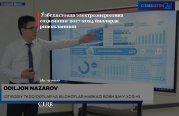 Инфографика: Ўзбекистонда электроэнергетика соҳасининг 2017-2024 йилларда ривожланиши (+видео)